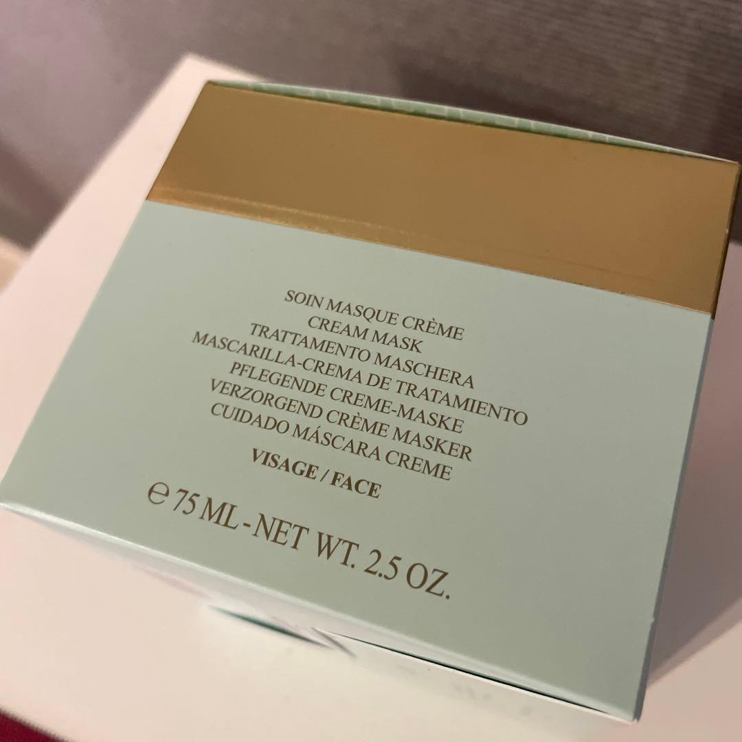 新品 VALMONT PRIME ヴァルモン プライム リニューパック 75ml