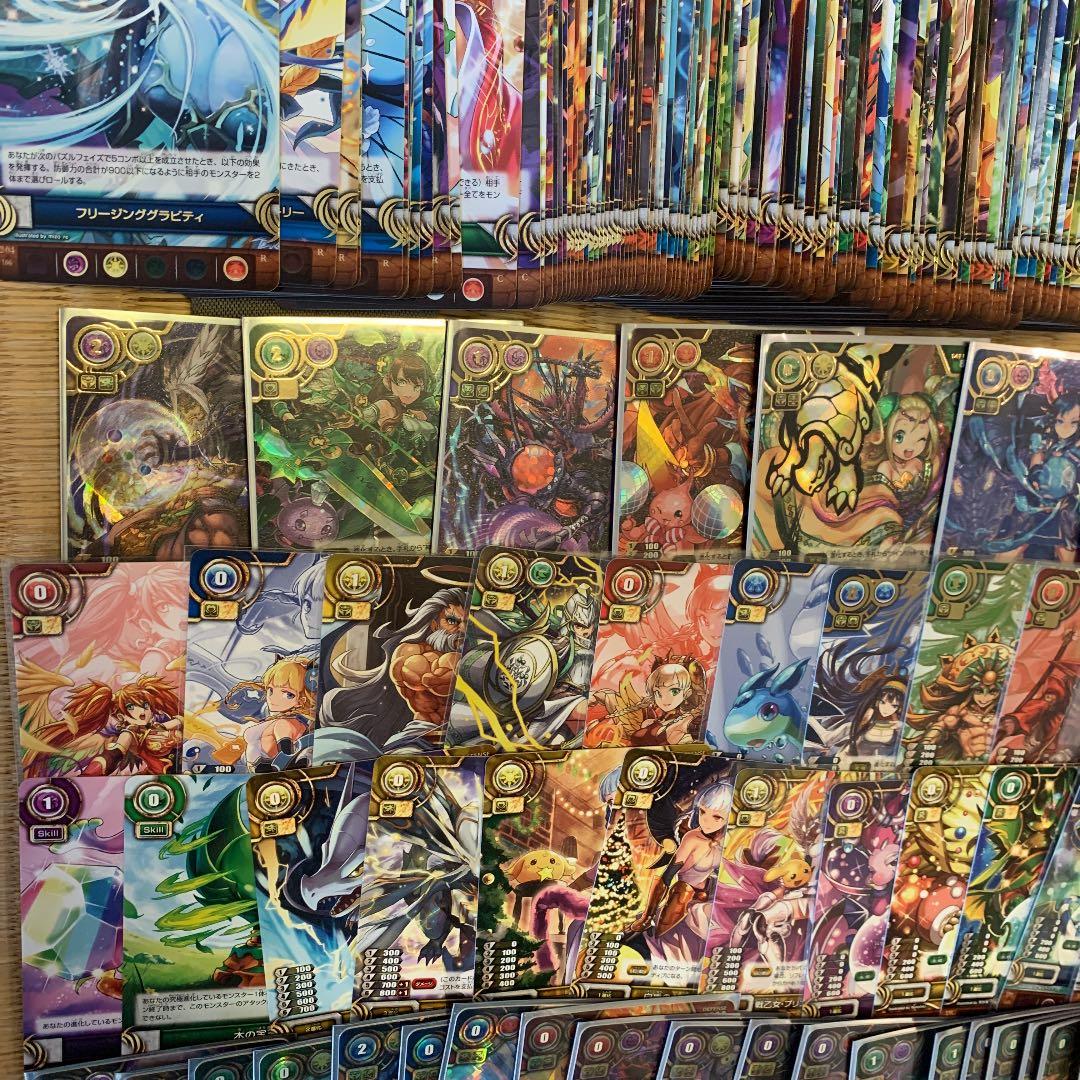 パズドラTCG まとめセット　引退品　非売品多数