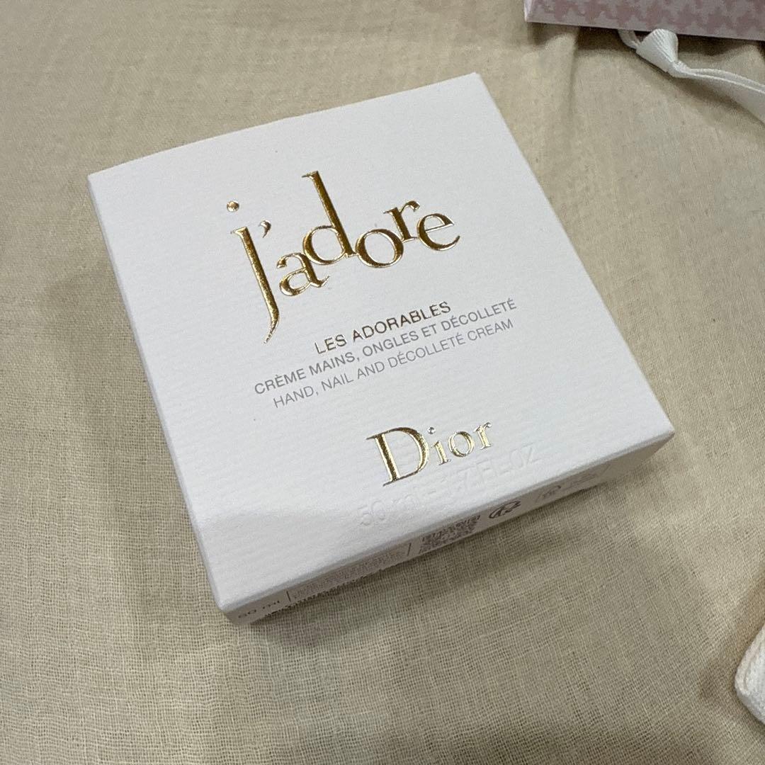 Dior J'adore Les Adorables ハンドクリーム 箱付き