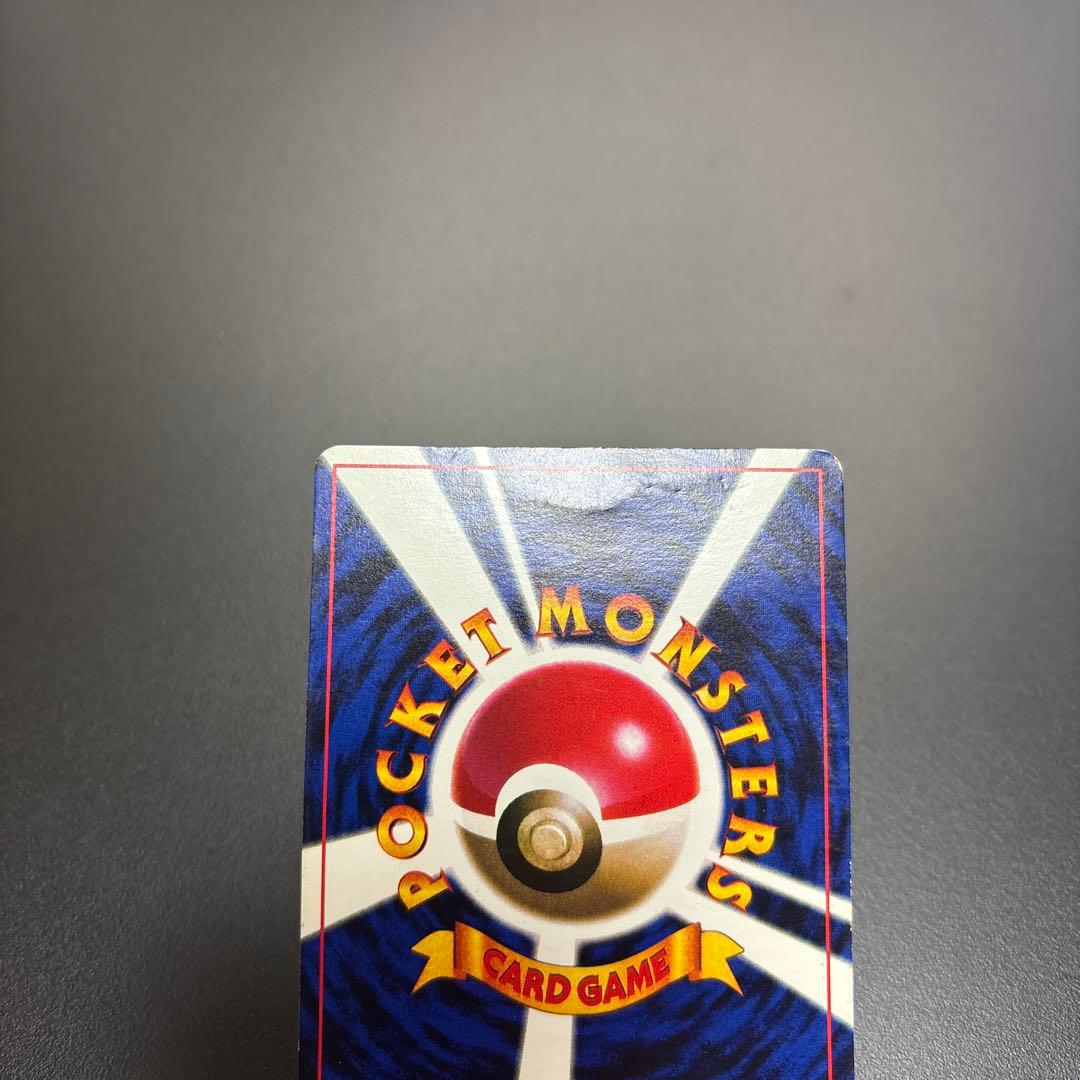 ポケカ 旧裏 プロモ　ピカチュウ Lv.16 トヨタオート　＊難あり