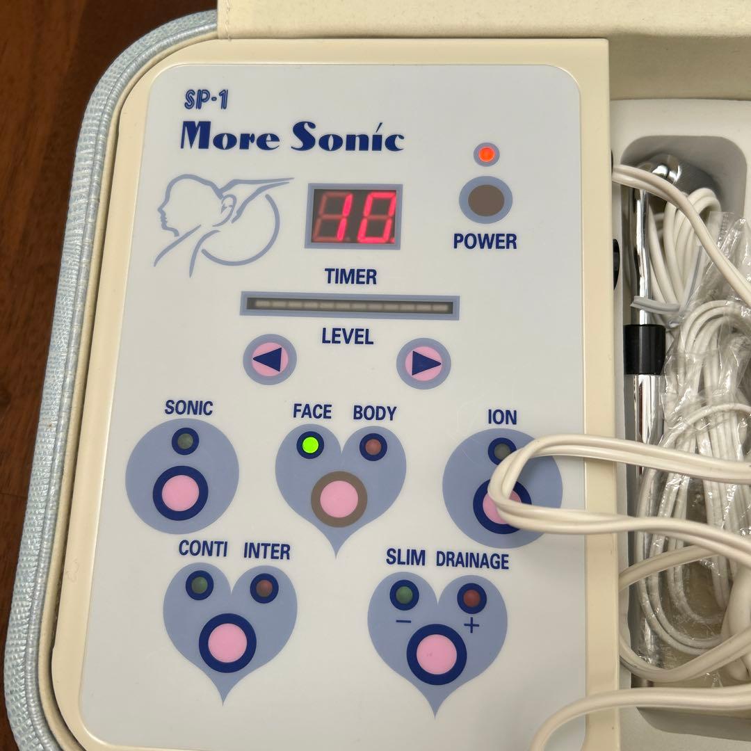SP-1 More Sonic美容器具　ミラー付き 水色