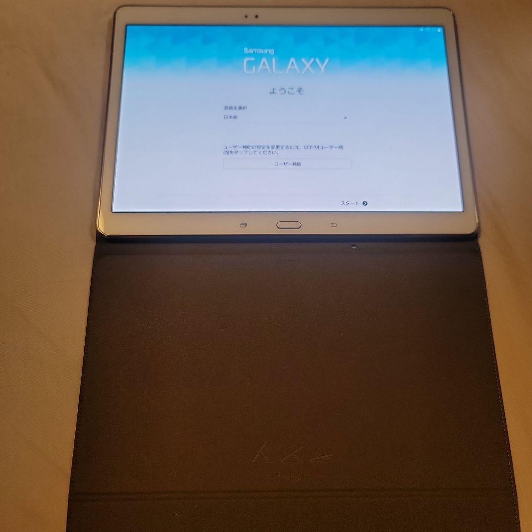 ト*ム様 GALAXY Tab S SCT21 au Samsung