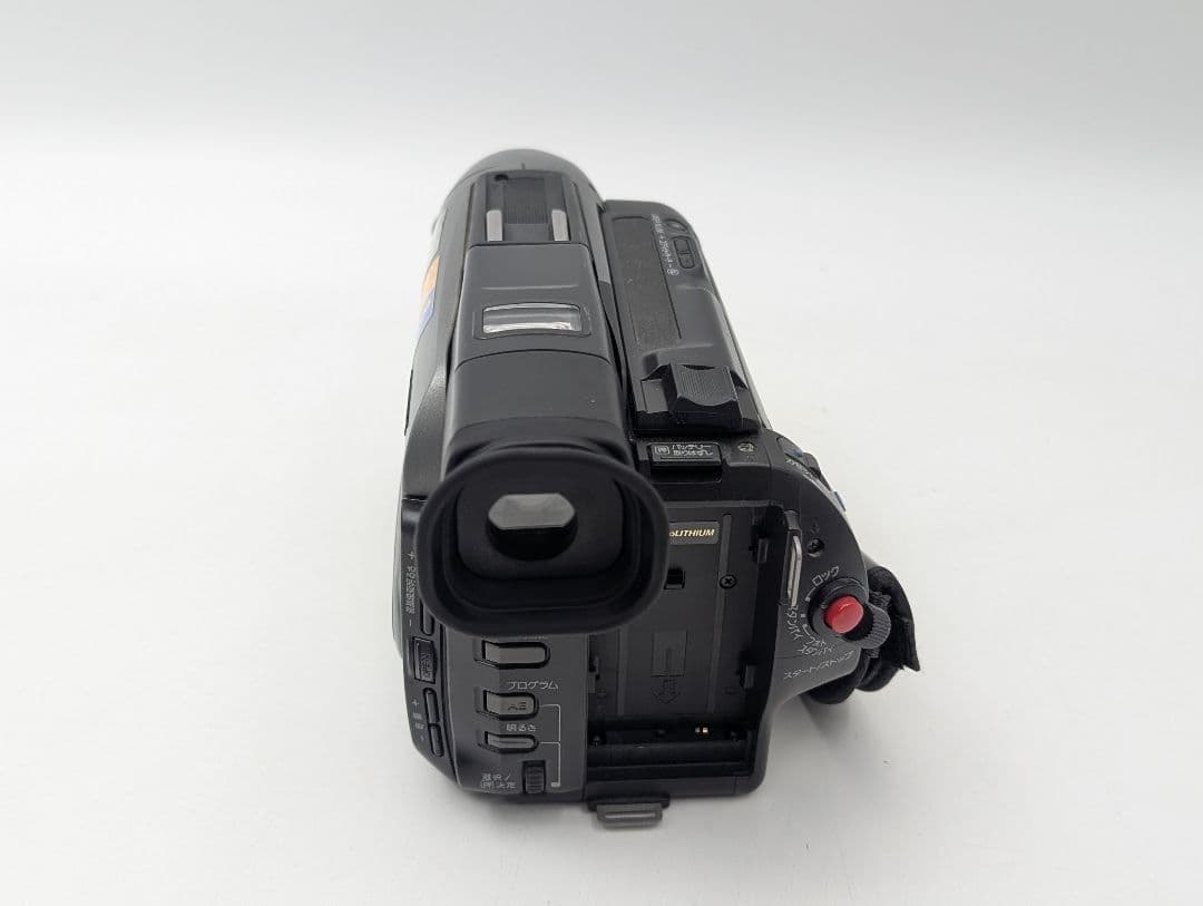 SONY ソニー 8mm テープ ビデオカメラ CCD-TRV92 3