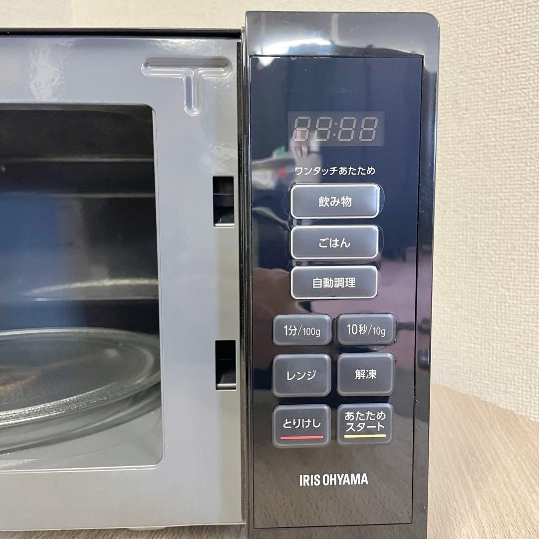 【アイリスオーヤマ】2023年製　電子レンジ PMB-T178-B F