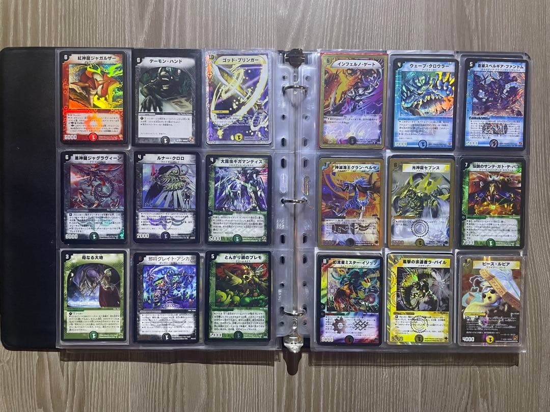 デュエマ 引退品 初期2002年〜現行 大量まとめ売り