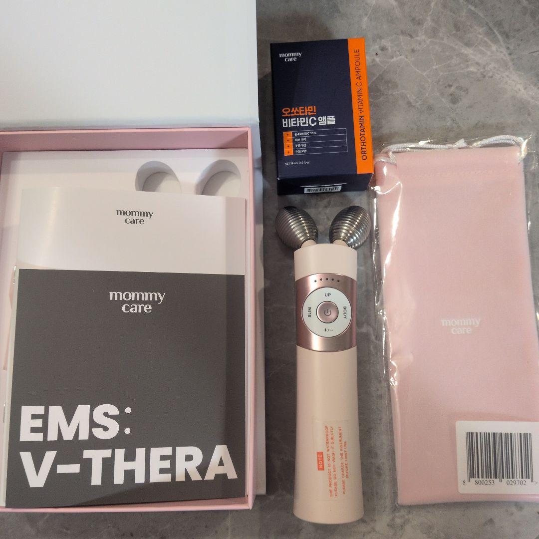 mommy careマミーケア EMS: V-THERA 美顔器