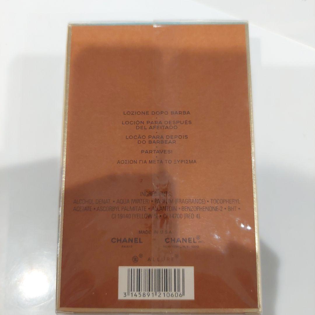 CHANEL ALLURE HOMME アフターシェイブローション 100ml