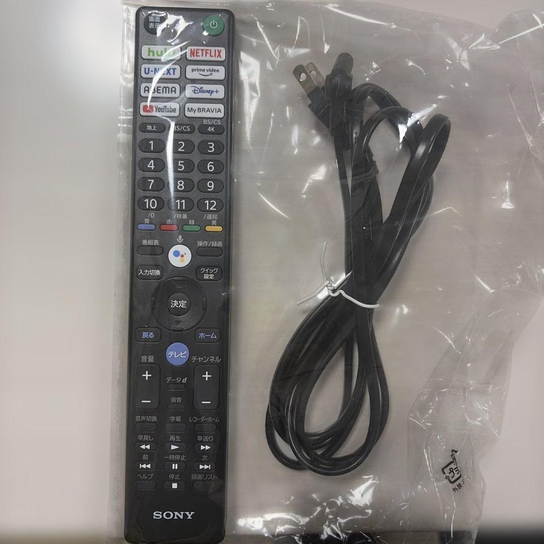 SONY ソニー KJ-50X85K 50インチ 4K液晶テレビ 2024年製