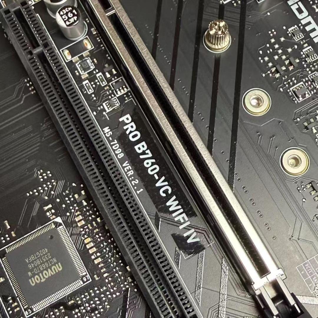 「極美品」MSI PRO B760-VC WiFi IV マザーボード