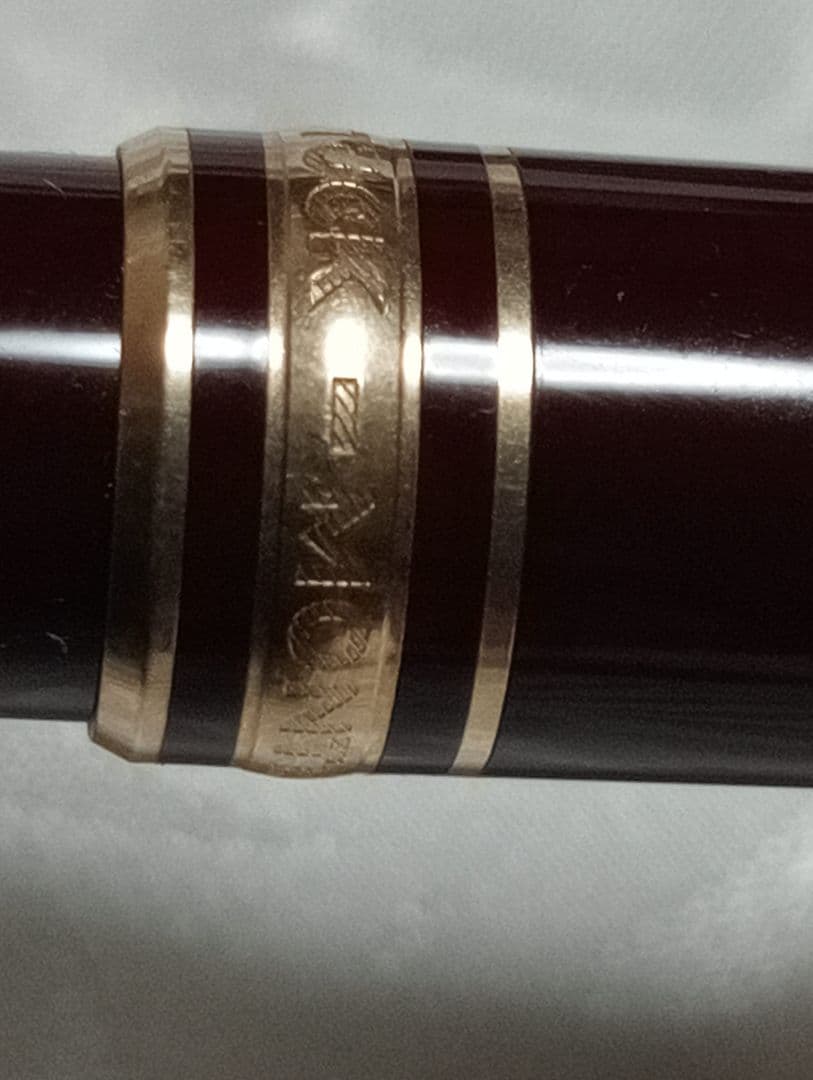 モンブラン マイスターシュテュック ボールペン　ボルドーMONTBLANC 廃盤