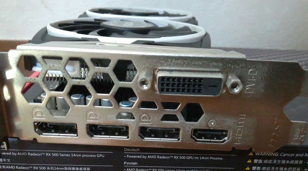 MSI Radeon RX 570 8G グラフィックボード