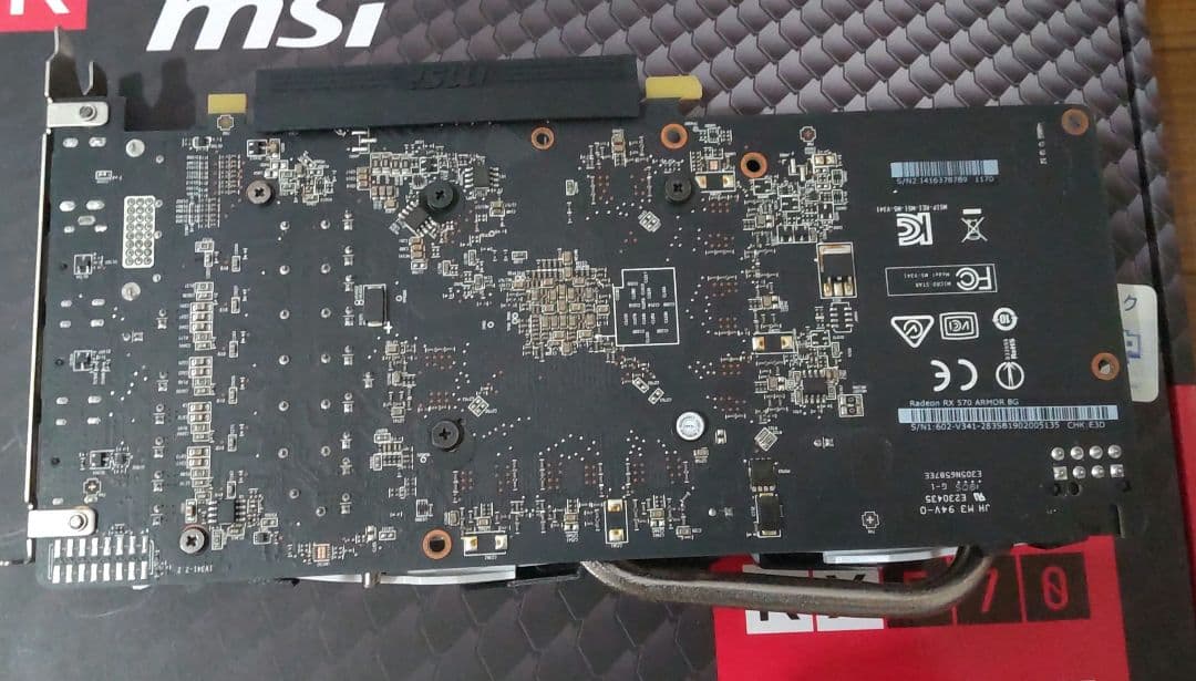 MSI Radeon RX 570 8G グラフィックボード