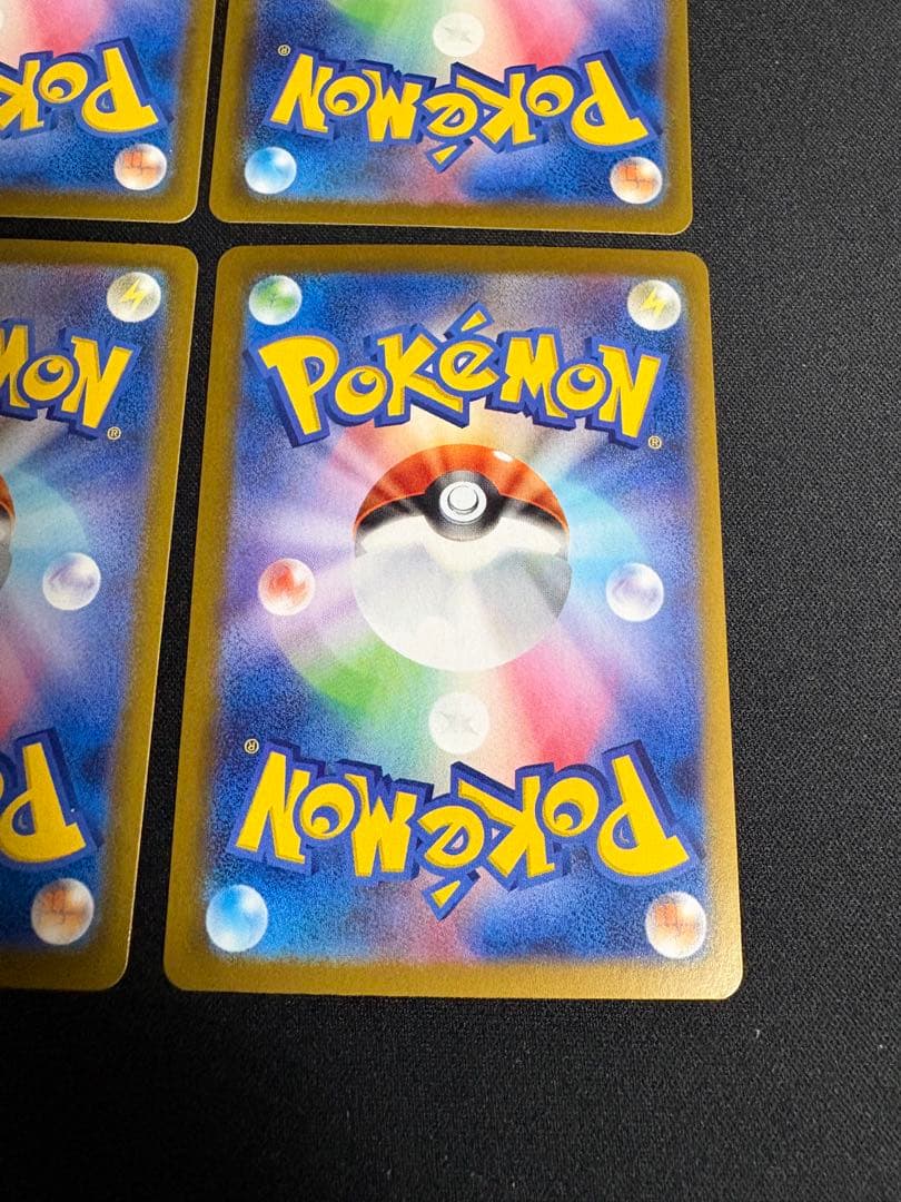 y*み様 ポケモンカード　まとめ売り　メガリザードン　他