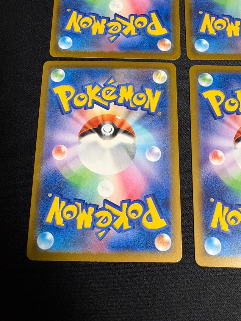 y*み様 ポケモンカード　まとめ売り　メガリザードン　他