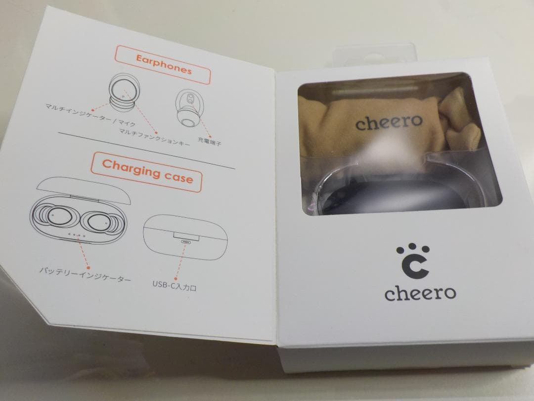 イヤホンとしても使える ワイヤレス集音器 ブラック