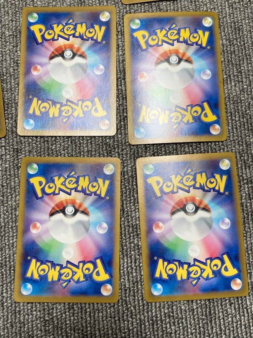 シ*ン様 ポケモンカード　AR 15枚　ニャース　まとめ