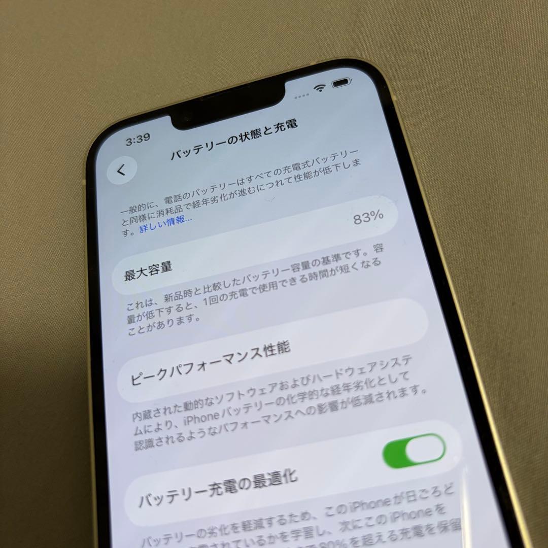 スマートフォン本体 Apple iPhone14 128GB