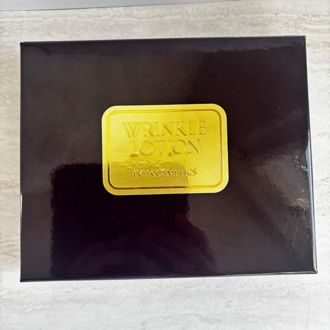【新品未使用】アイビー化粧品　リンクルローションセットBOX