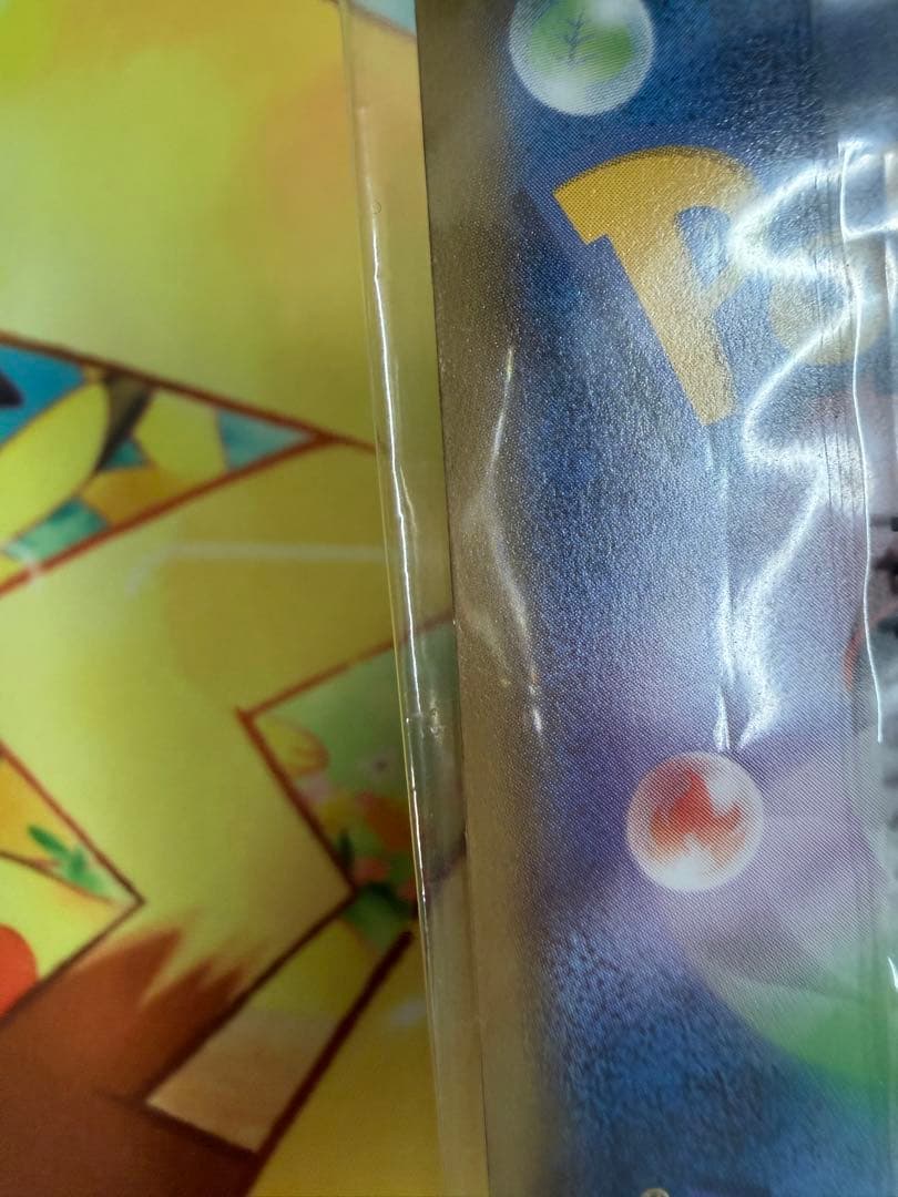 ポケモンカード ピカチュウ ポケモンべんとう いっしょにたべよ 未開封 プロモ