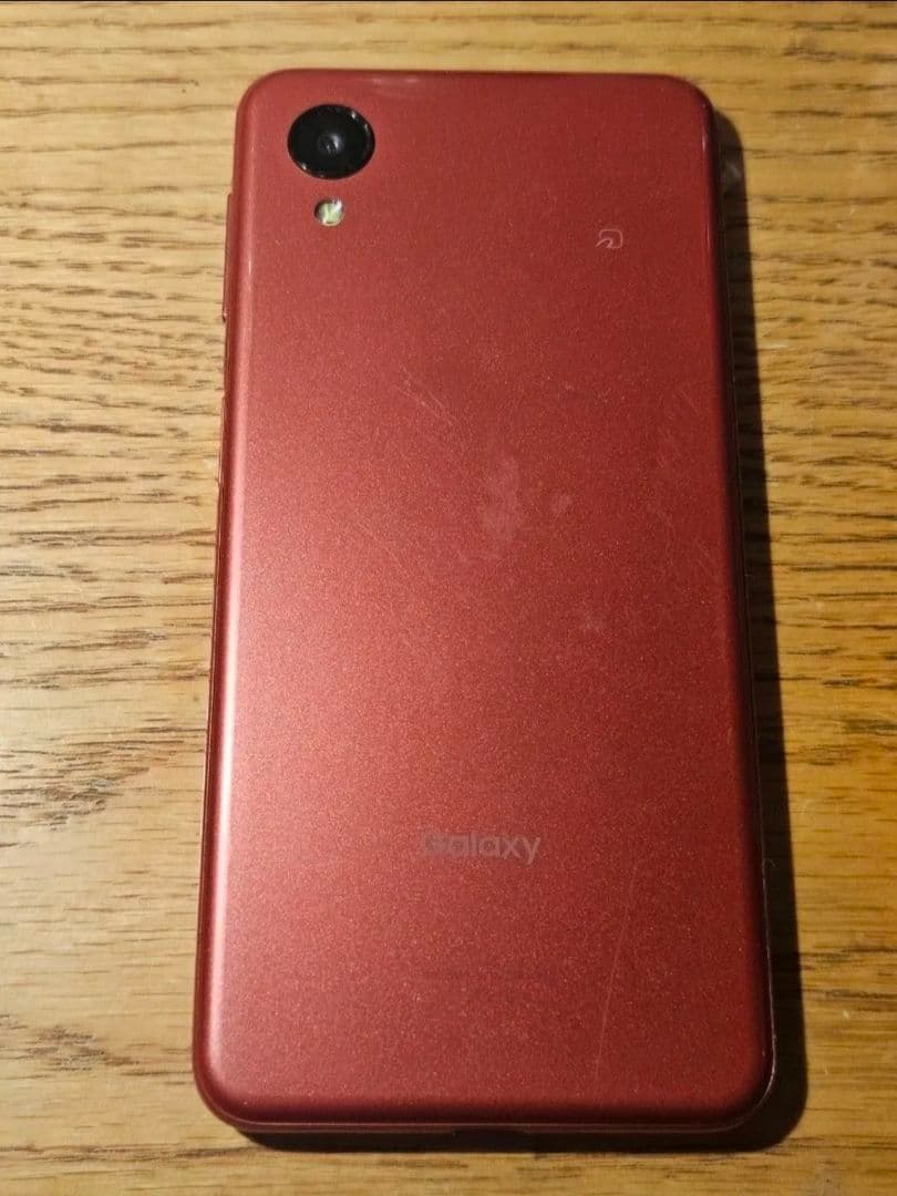最安値 Galaxy A23 5G SC-56C レッド SIMフリー au