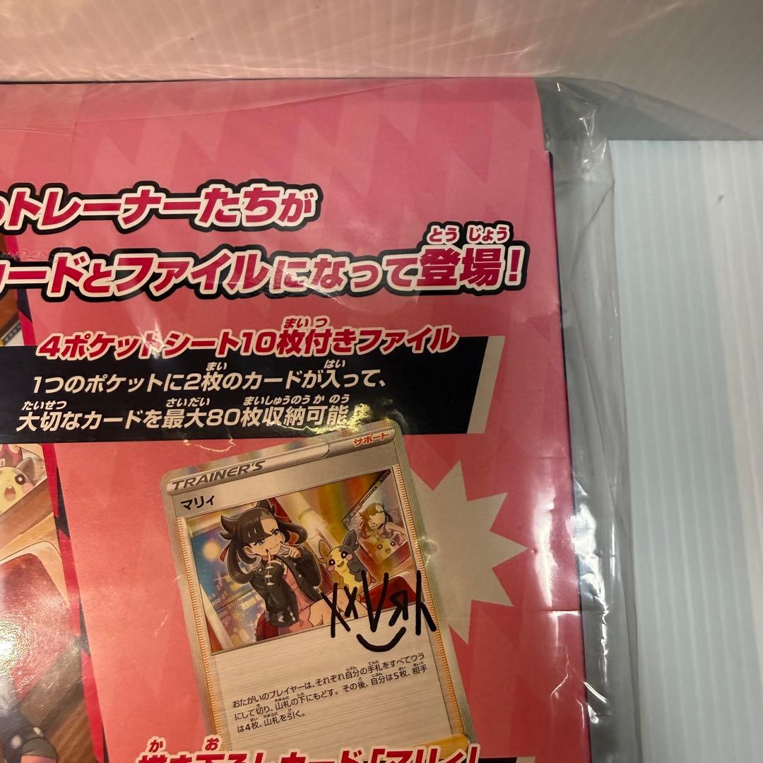 マリィの練習　ポケカ　ポケモンカードゲーム