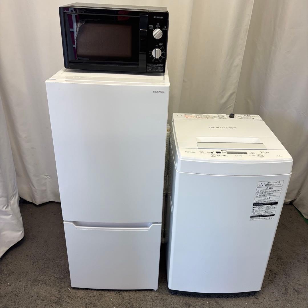 218　洗濯機　冷蔵庫　電子レンジ　一人暮らし　家電セット　中古　設置無料　安い