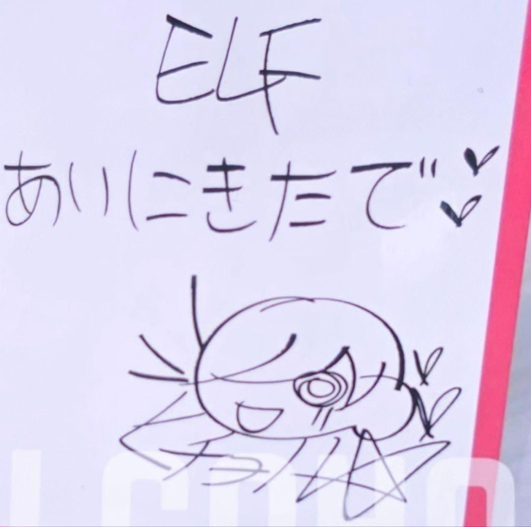 スパショ　コアラ　SUPER JUNIOR Heechul フォトカードセット