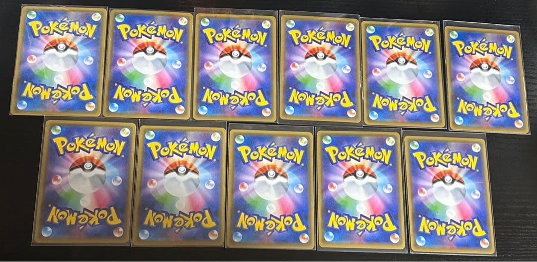 ミ*ル様 ポケカ TAG TEAM タッグチーム まとめ売り