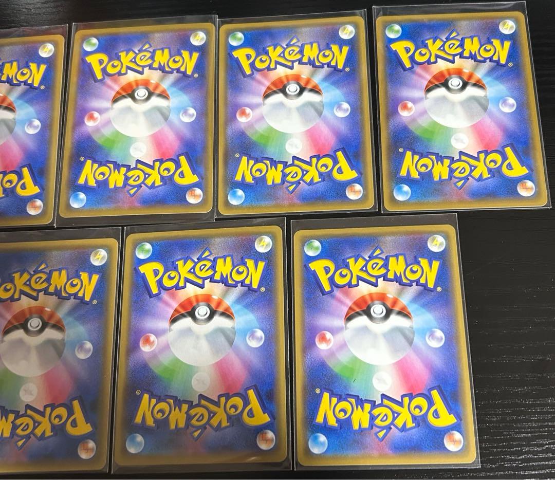 ミ*ル様 ポケカ TAG TEAM タッグチーム まとめ売り