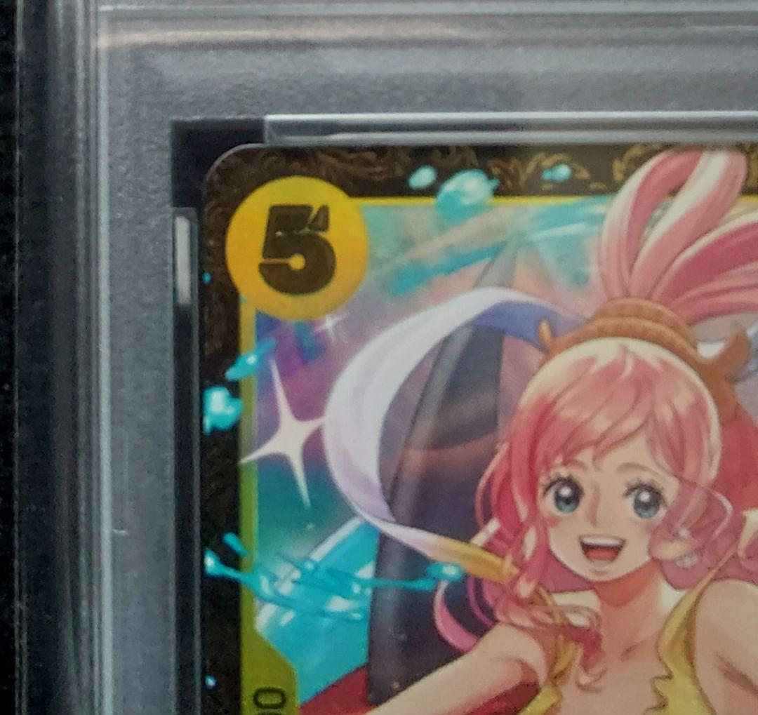【PSA10最高評価】しらほし チャンピオンシップ2024 プロモカード