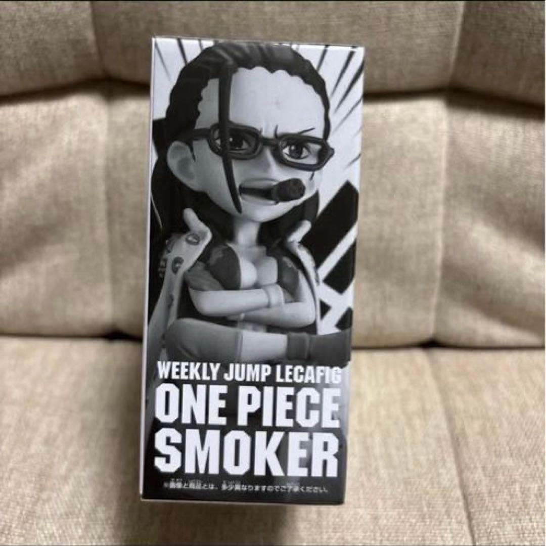 ワンピース　ONE PIECE LECAFIG レカフィグ　スモーカー