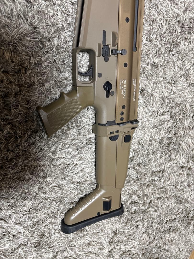東京マルイ　次世代電動ガン　SCAR-H