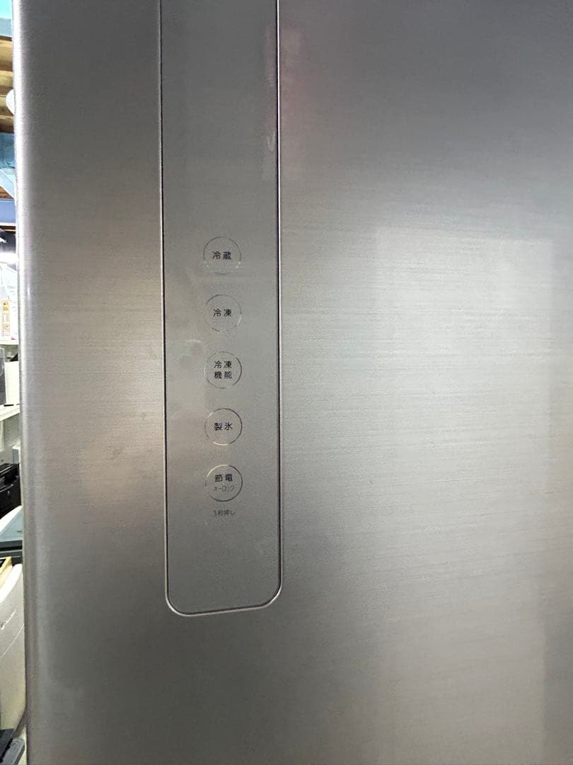 名古屋市内無料配送55★東芝 GR-M41G 411L冷蔵庫