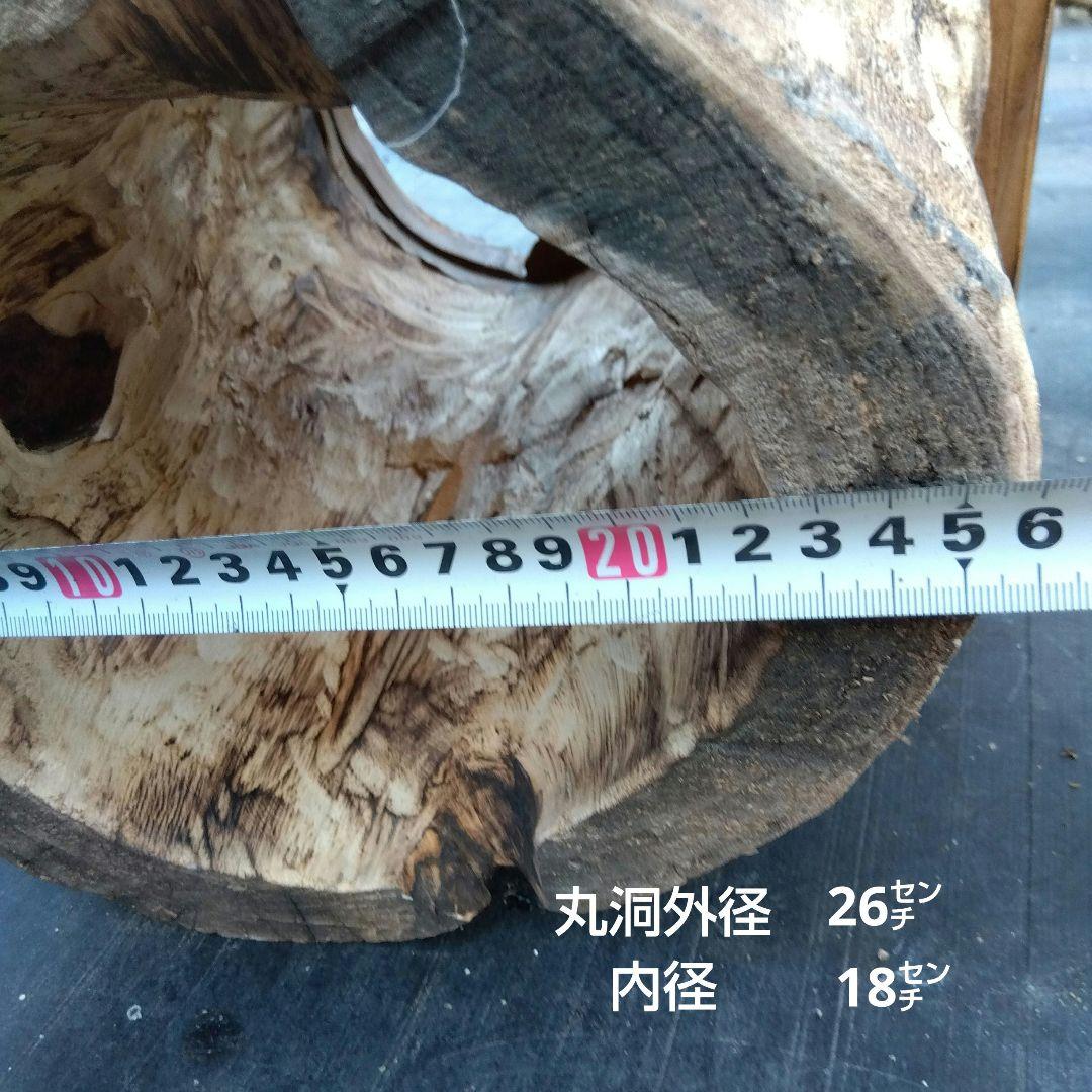 日本みつばち捕獲用待ち箱 ハイブリッド待ち箱 分蜂捕獲箱 捕獲待ち箱