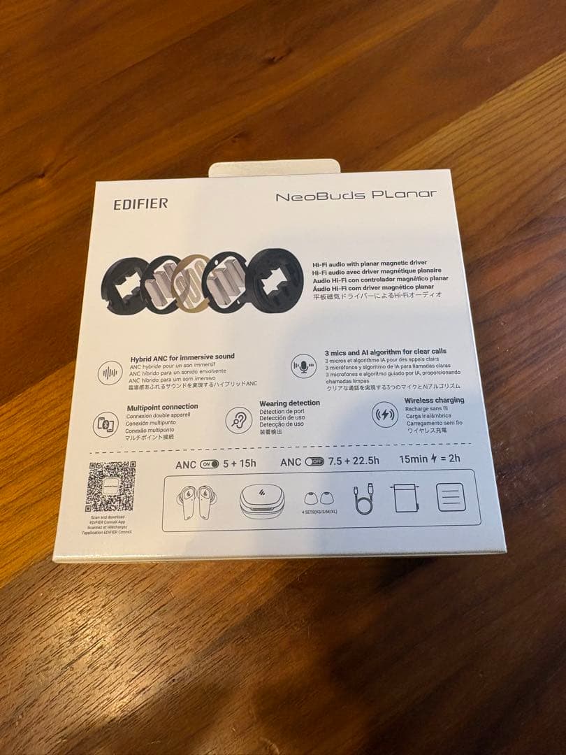 Edifier NeoBudsPlanarワイヤレスイヤホン　新品　未使用