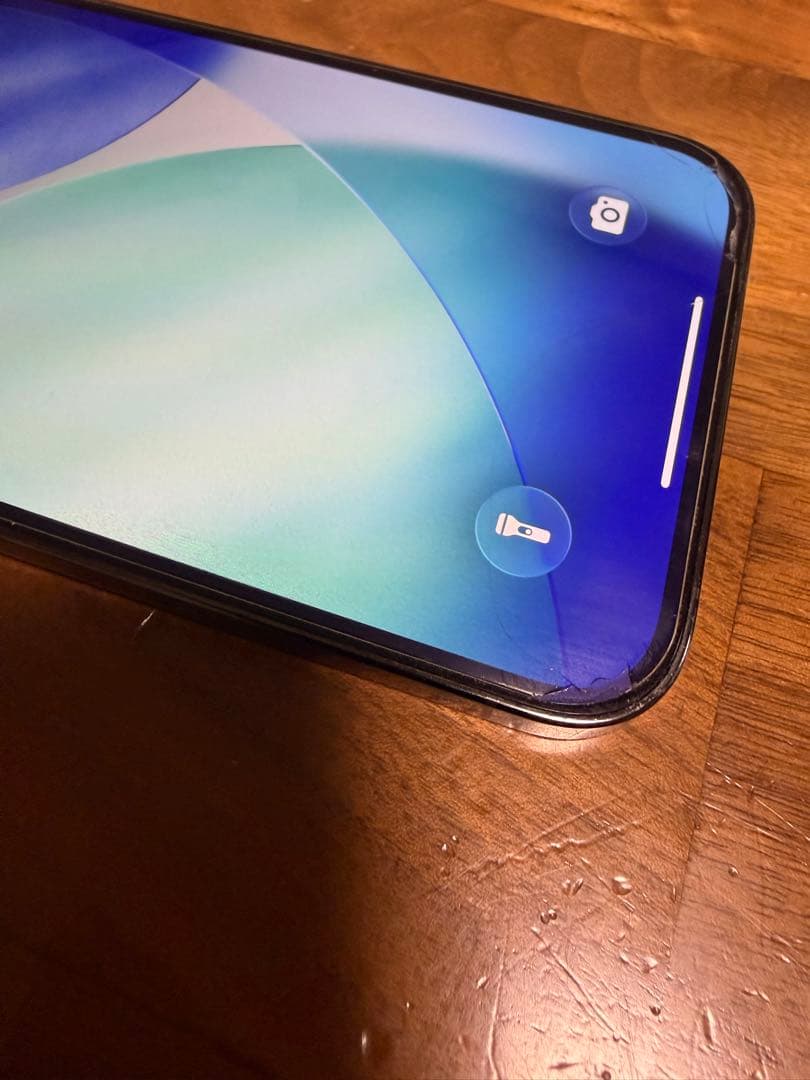 iPhone13 Pro Max 256GB SIMフリー 箱付き