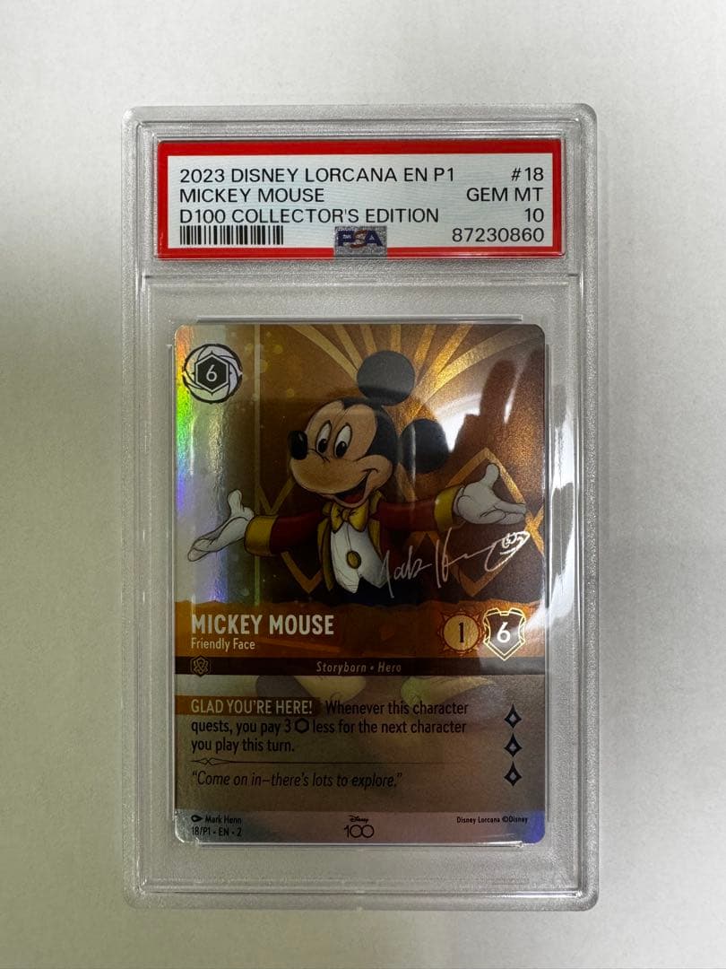 Disney LORCANAコレクターズエディションpsa10 ミッキーマウス
