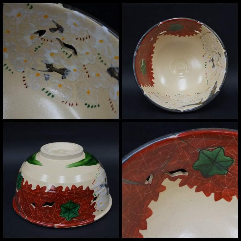 晴香造 金彩色絵『桜紅葉文』透かし彫 菓子鉢 深鉢 飾り鉢 茶事 懐石道具