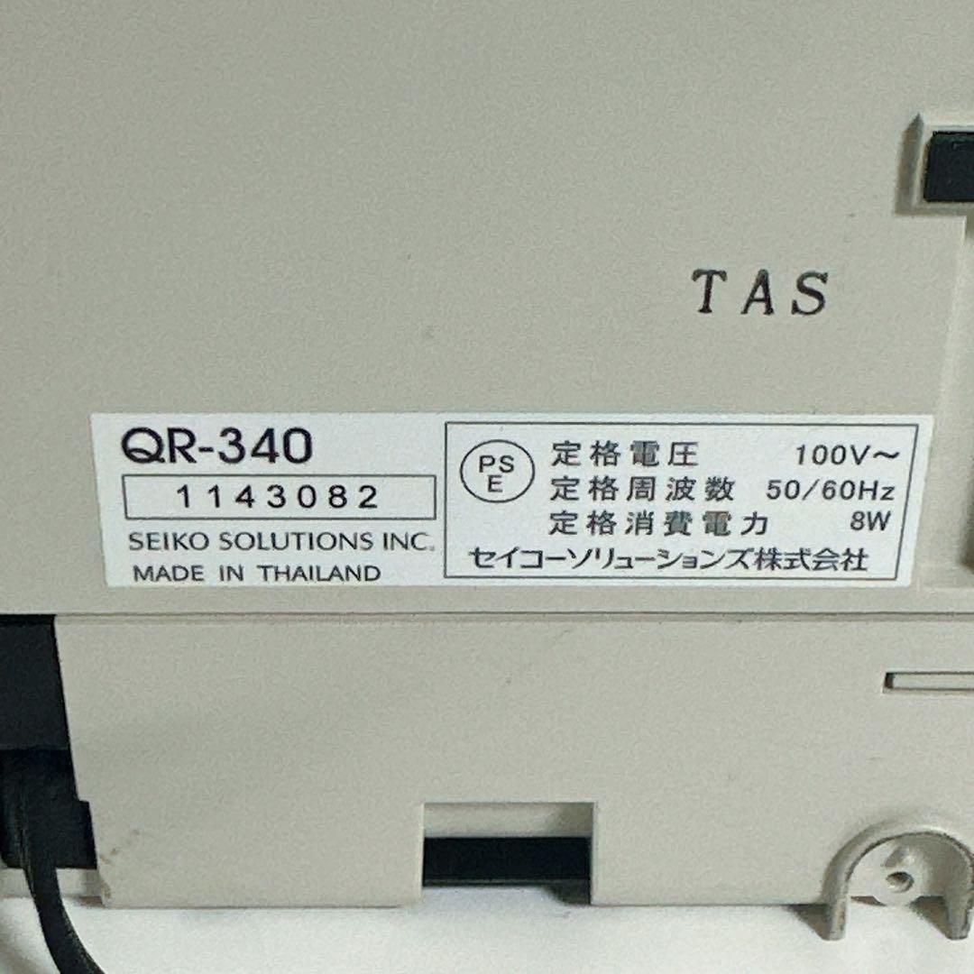 SEIKO セイコー タイムレコーダー QR-340 動作確認済 事務 店舗用品