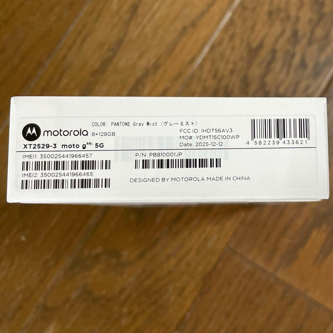 【新品未開封】motorola moto g66j 5G 8/128GB 灰