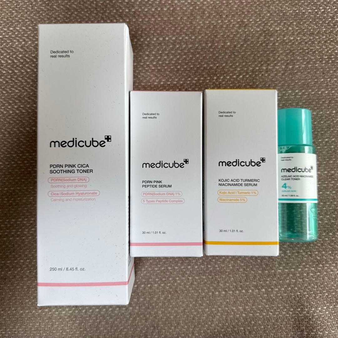 【新品未開封】medicube ブースタープロ AGE-R おまけつき