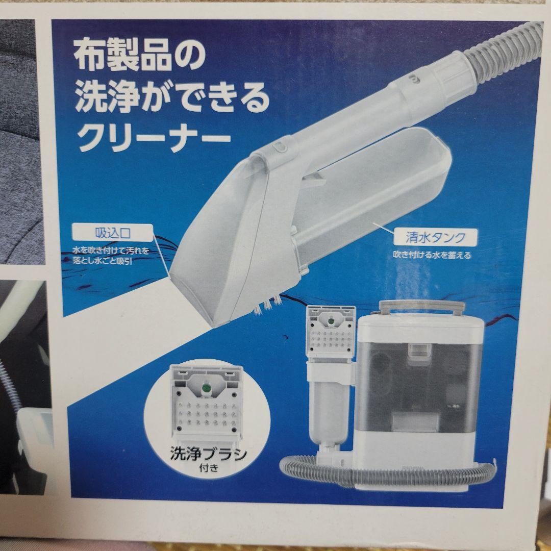 こうへい　値下げコメント気軽にどうぞ！専用!!!IRIS OHYAMA