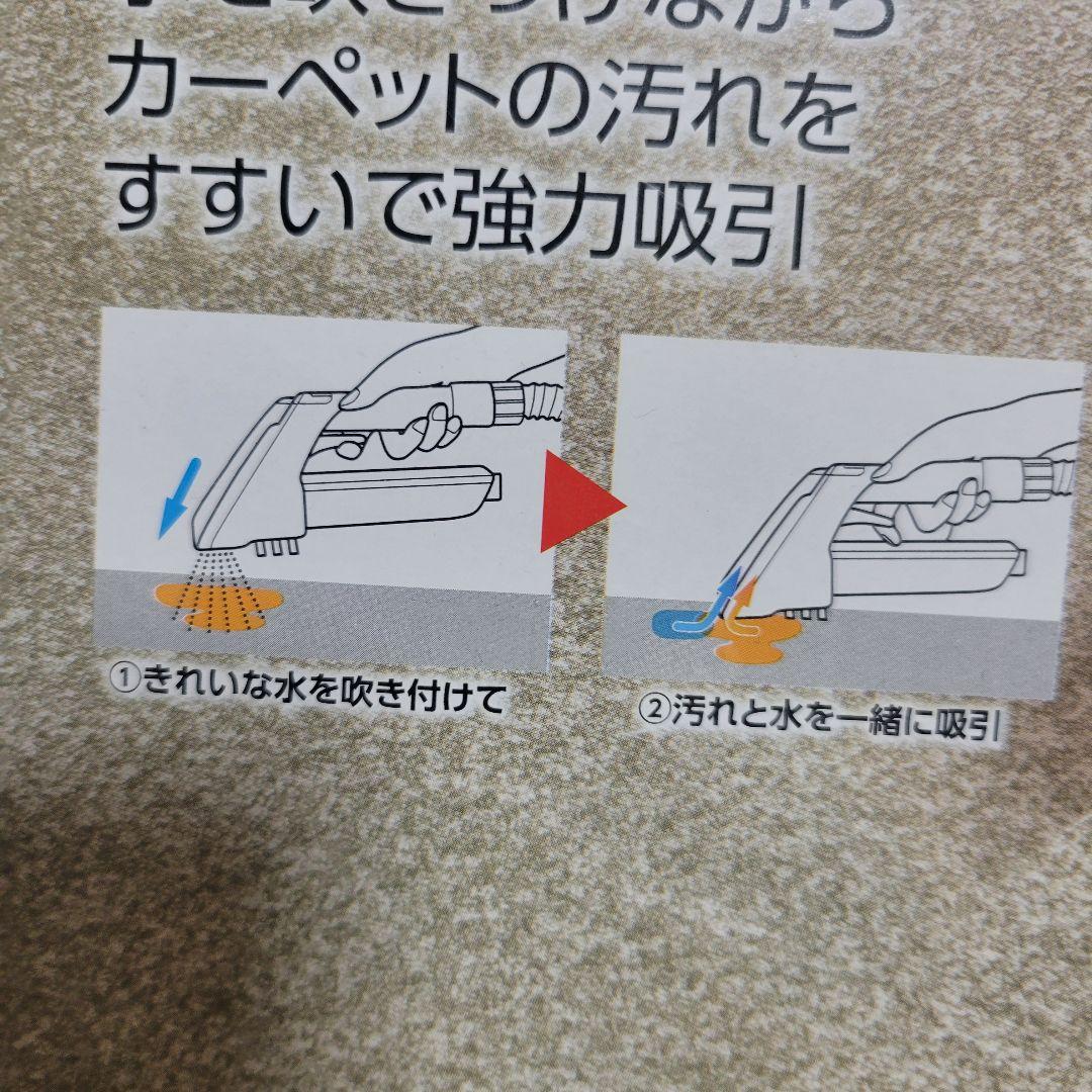 こうへい　値下げコメント気軽にどうぞ！専用!!!IRIS OHYAMA