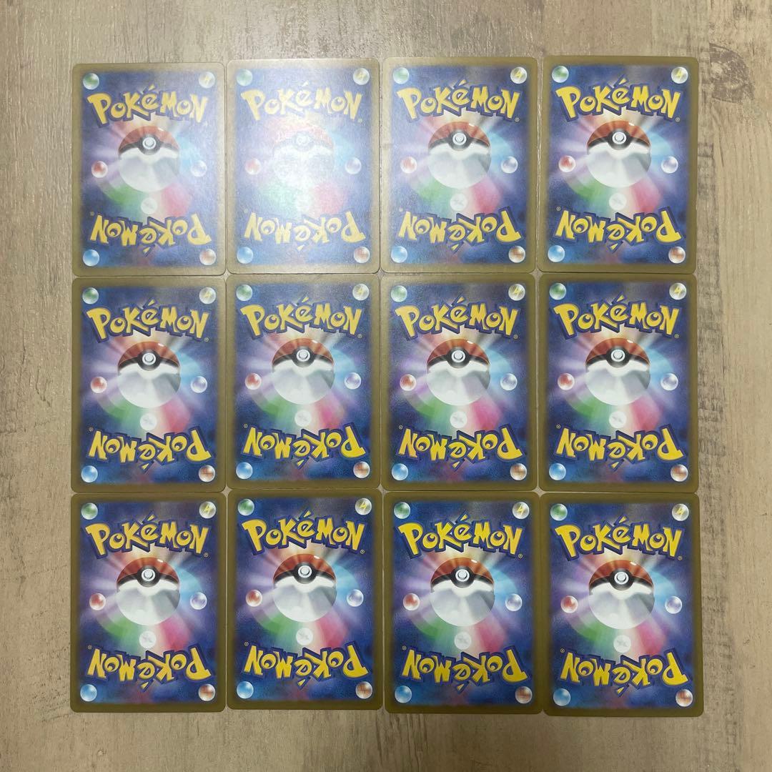 ポケモンカード　MA まとめ売り