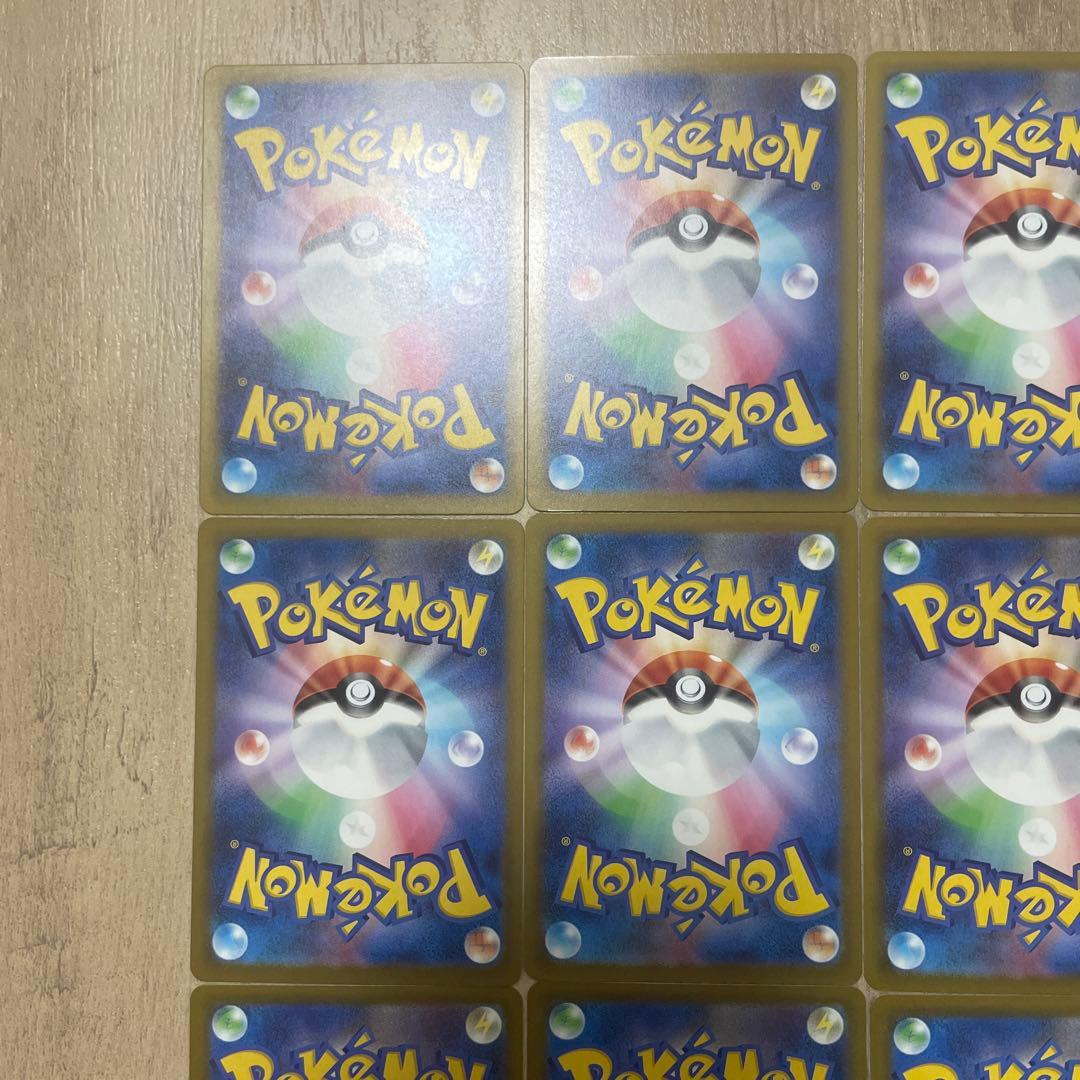ポケモンカード　MA まとめ売り