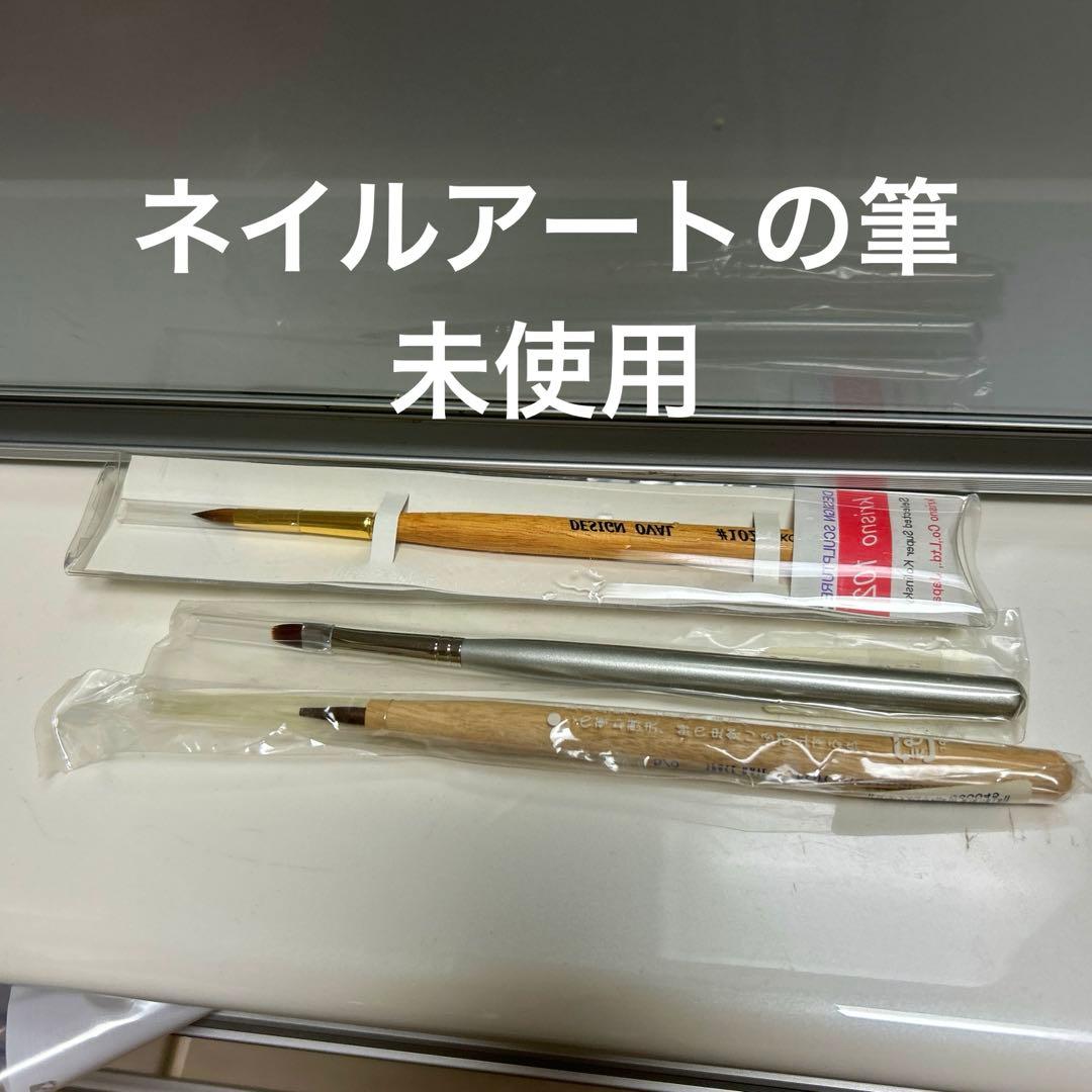 E-Z Flow カラーパウダー 11個セット