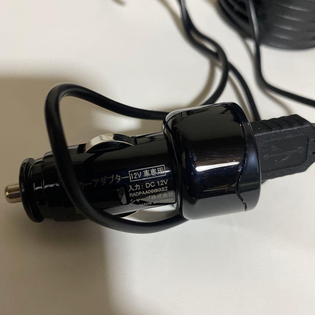 SHARP IG-HC15-B プラズマクラスターイオン発生機 ブラック【新品】