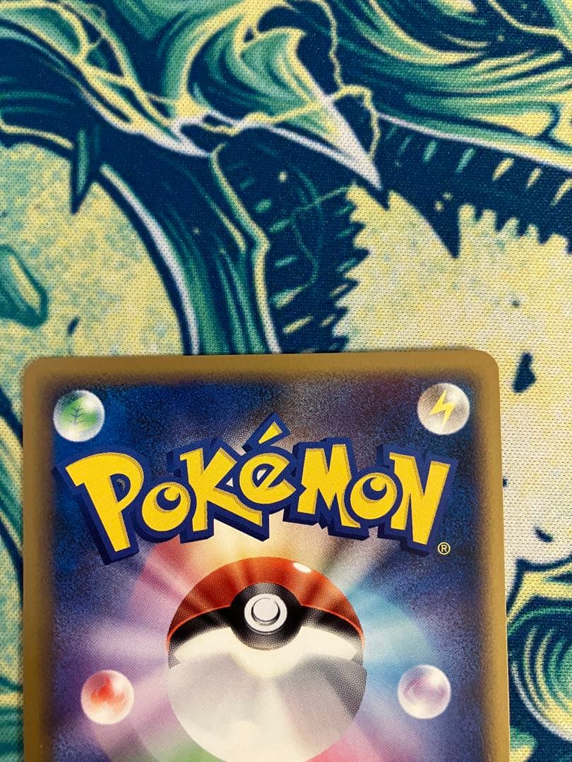 タ*ー様 基本炎エネルギー　ホウオウ　ポケモンカード 3枚セット　よみがえる伝説