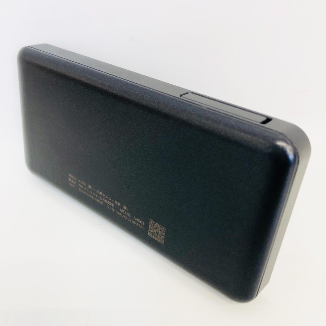 Speed Wi-Fi NEXT WX06 ホワイト NAR03 「7556