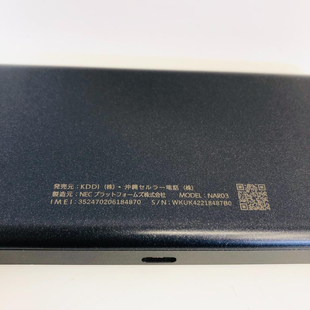 Speed Wi-Fi NEXT WX06 ホワイト NAR03 「7556